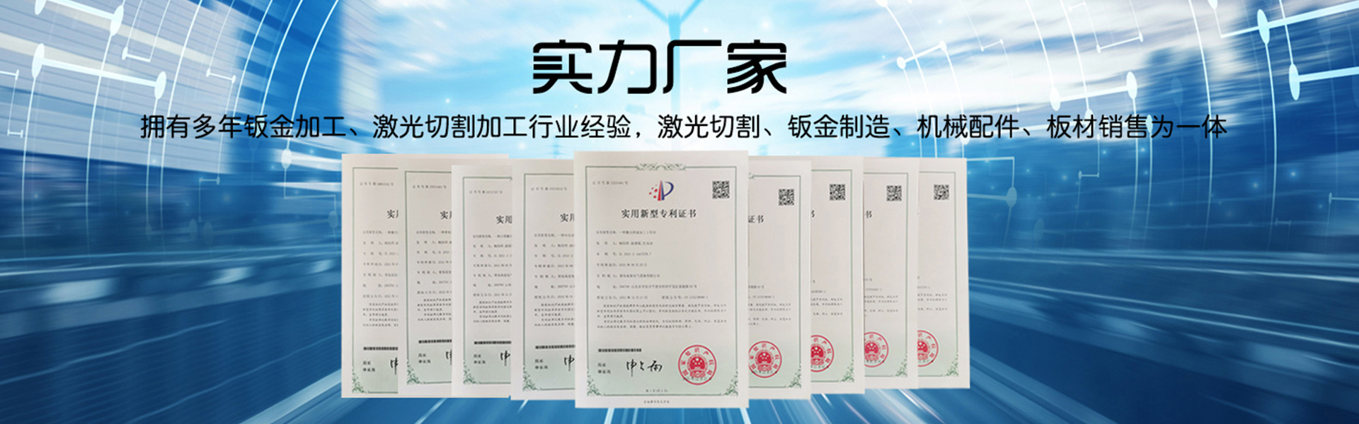 壁掛式電鍋爐,采暖電熱鍋爐,電壁掛爐采暖爐